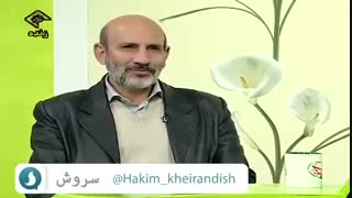 اثرات درمانی شگفت انگیز #گریه بر ائمه اطهار (ع) خصوصا امام حسین (ع)   از زبان حکیم حسین خیراندیش