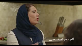 دانلود رایگان قسمت سیزدهم فیلم هیولا