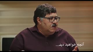 دانلود قانونی سریال هیولا قسمت 13