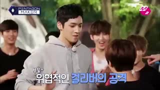 همه شیپ های گروه PENTAGON