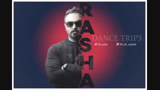 دانلود پادکست جدید دیجی رَشا به نام دنس تریپ 03 ..پادکست شاد دانلود کنید .