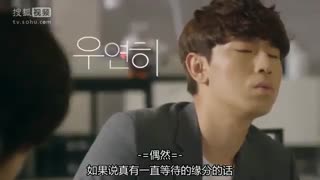 قسمت شانزدهم سریال کره ای نهایت در هم شکستگی High End Crush 2015