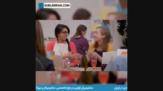 جذب دوستان خوب با کمک ضمیر ناخودآگاه
