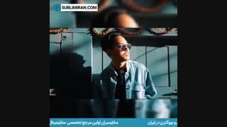 جذب عشق با قانون جذب عشق و ضمیر ناخودآگاه