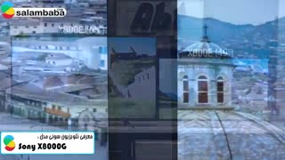 معرفی تلویزیون جدید سونی مدل X8000G