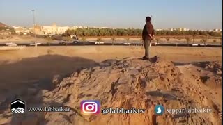 آیتم با کاروان 4 -تنگه احد