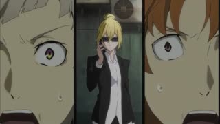 قسمت 3 فصل 1 انیمه bungou stray dogs
