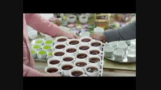 چای و دمنوش- خرید اینترنتی انواع چای سیاه و سبز و دمنوش گیاهی ایرانی | آلیار