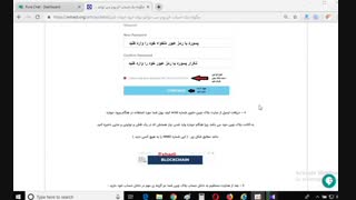 اموزش نحوه ی  خرید و فروش اتریوم ، خرید اتریوم ، خرید اتریوم ارزان