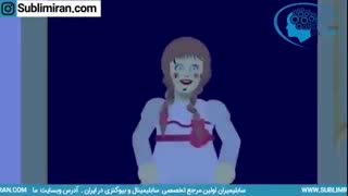 رفع ترس از جن و ارواح به کمک ناخودآگاه