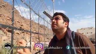 آیتم برنامه با کاروان 4 - شکاف کوه احد