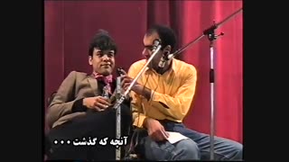همایش عید غدیر