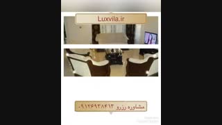 اجاره ویلا روزانه کردان _لوکس ویلا _09126938413