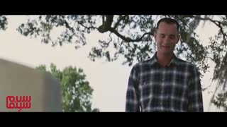 سکانس غم انگیز «فارست گامپ»