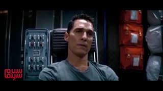 سکانس غم انگیز «در میان ستارگان»