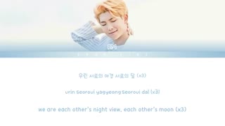 -[Moonchild[RM-+تحلیل ادبی(خیلی خیلی قشنگه حتما بخونید)