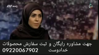 درمان قطعی زگیل تناسلی با قهوه جان افزار گانودرما