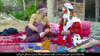 صمد و ممد جدید ( افسانه عقاب دندان نقره ای )