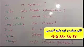 سریعترین روش آموزش زبان ترکی استانبولی با استاد علی کیانپور 10 زبانه