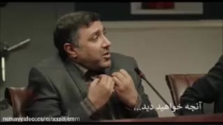 دانلود قسمت 13 هیولا(پخش آنلاین online)(کامل , irani)| هیولا قسمت سیزدهم + برترین کیفیت ممکن