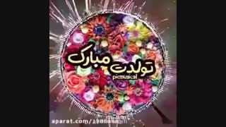 عرررر سولمیتم تولدت با تاخیر مبارک.-.❤
