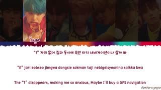 BTS (방탄소년단) - 'BOY IN LUV' Lyrics [Color Coded_Han_Rom_Eng]