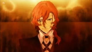 میکس انیمه سگ های ولگرد بانگو