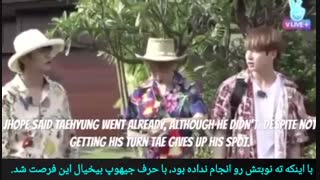 آنالیـز ویکوکـ بوون وویاجـ سیزنـ 2 | پارتـ 2 | (vkook/taekook/BTS/بی تی اس/تهکوک/vkook is real)