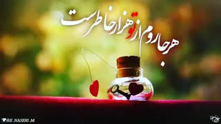 سلام، من برگشتم... توضیحات مهم