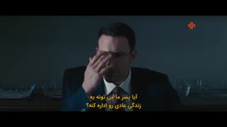 فیلم سینمایی حسابدار The Accountant