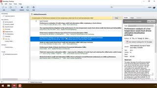 آموزش نرم افزار مندلی (MENDELEY)