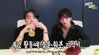 2JAE-got2day-sunshine_world