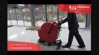 اسکرابر دستی- شستشو و نظافت کفپوش اپوکسی