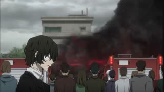 قسمت 4 فصل 2 انیمه bungou stray dogs