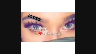 تقدیمی شیطون جونم ♥_♥برا تولدش...