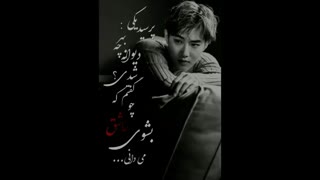 دوستانی که کانال رو دنبال میکنید||||بیاید باید یه موضوعیو باهاتون در میون بزارم