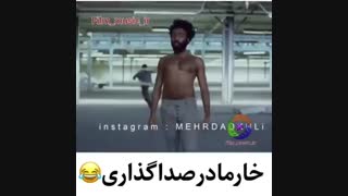 در حال حاظر