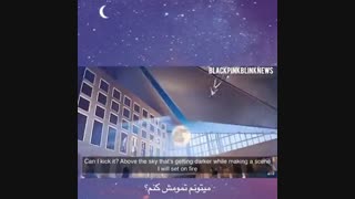 لایک شن لطفن