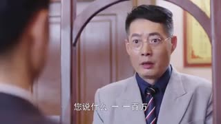 قسمت بیست و هفتم سریال چینی دختری با گوشواره منگولی The Girl in Tassel Earring 2015