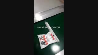 دستگاه بسته بندی پودر کیک و آرد قنادی