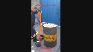 بشکه بلند کن با یکسال گارانتی