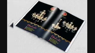 مجله لوستروروشنایی شماره68