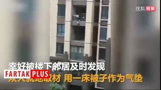 نجات پسربچه‌ای که از طبقه ششم ساختمان سقوط کرد