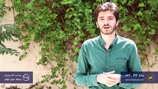کلاس صفر تا صد تعمیرات و نگهداری نیروگاه خورشیدی