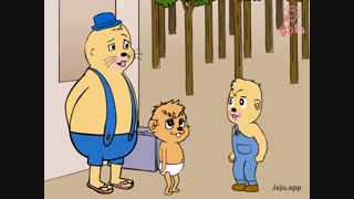 سوریلند - پسر شجاع - کودک کار مجازی!!