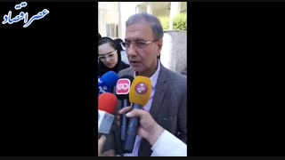 لایحه حذف چهار صفر از پول ملی به مجلس رفت