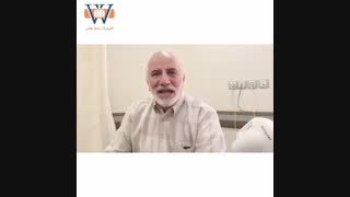 درمان زخم پای دیابتی عفونی