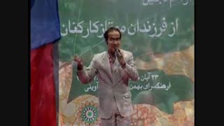 دعوای زن و شوهر برای کانال تلویزیون(فیلم یا فوتبال)؟!