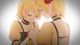 Gero Version  خدمتکار شیطان(Servant of Evil)