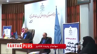 مدیرعامل پدیده شاندیز دیپلم ردی از آب درآمد!